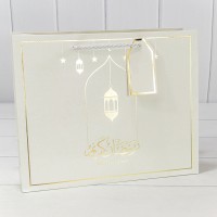 Пакет подарочный   