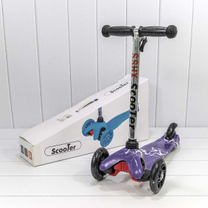 Самокат Детский 3х колесный 