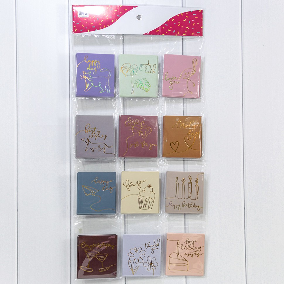 Открытки Набор   