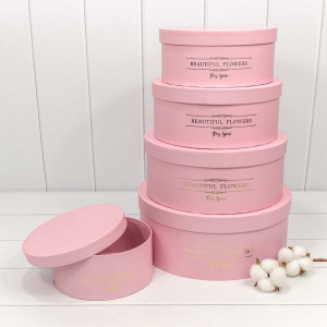 Коробки Круглые Набор 