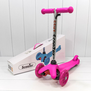 Самокат Детский 3х колесный