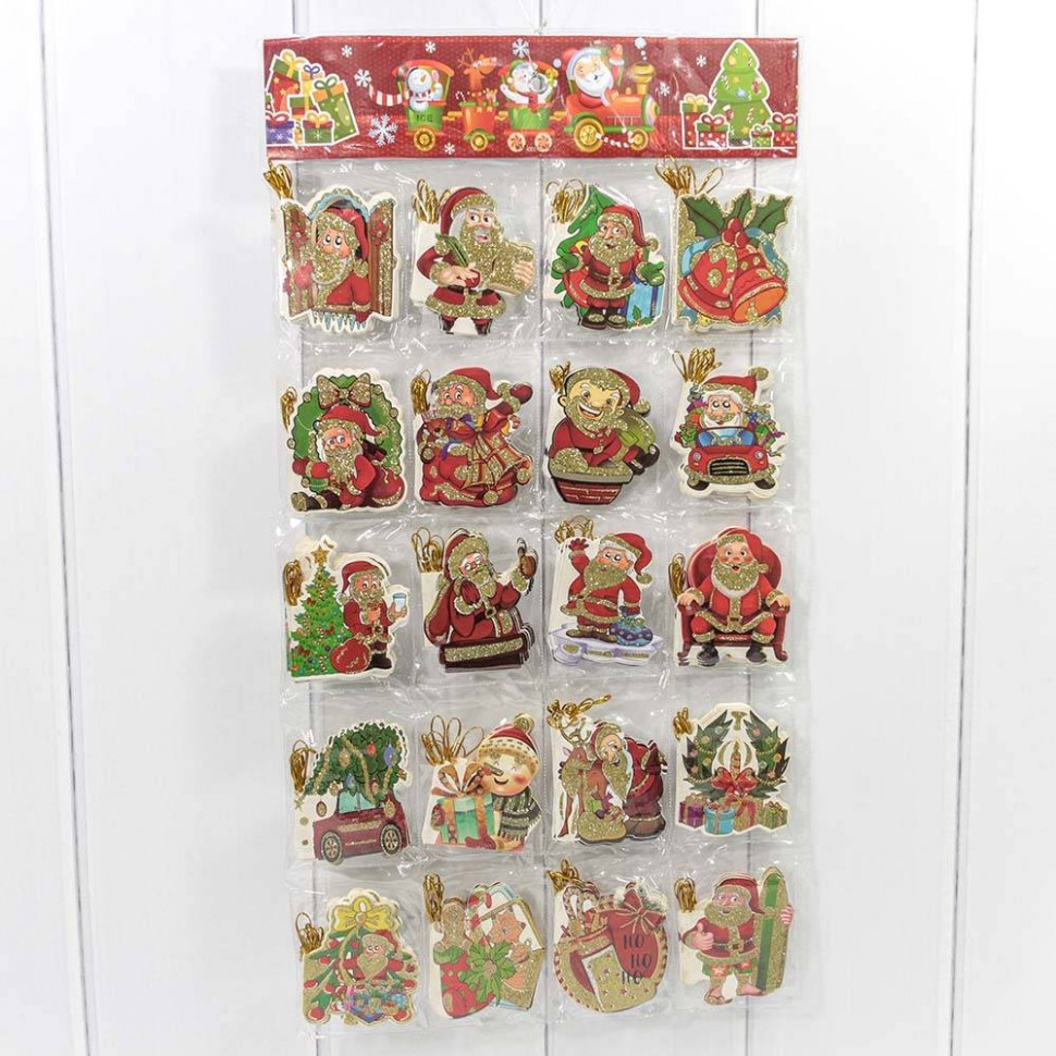 Открытки Набор