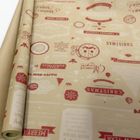 Бумага Крафт  "Новый год"   