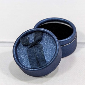 Коробка Круглая