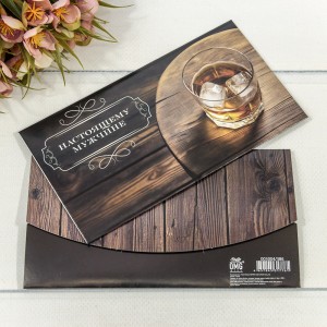 Конверт подарочный       