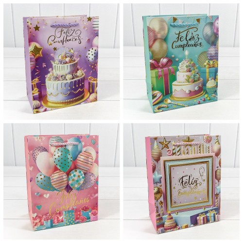 Пакет подарочный