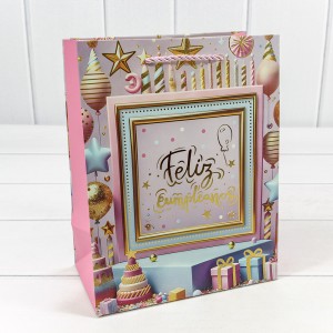 Пакет подарочный