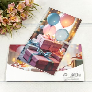 Конверт подарочный       