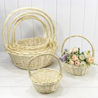 Корзины Круглые Набор   