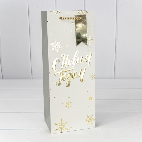 Пакет подарочный