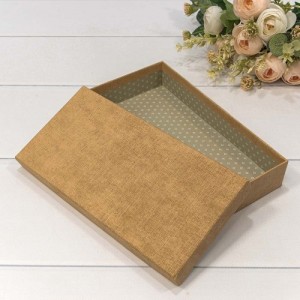 Коробка Прямоугольная  