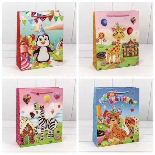 Пакет подарочный